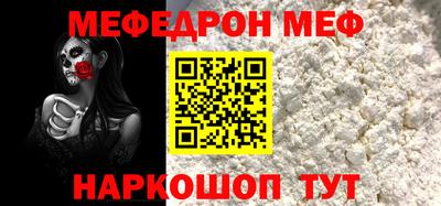 индика Татарск