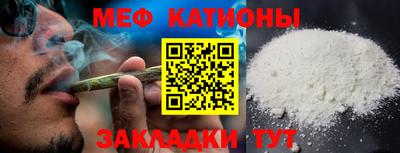 бошки Тара