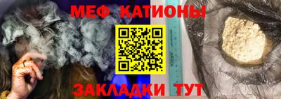 дистиллят марихуана Тверь