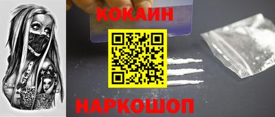 индика Татарск