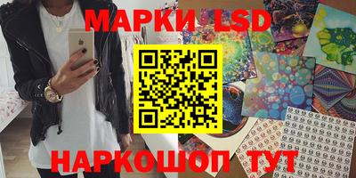 дистиллят марихуана Тверь