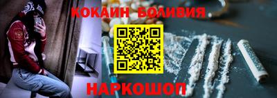 индика Татарск