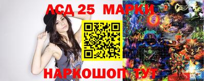 бошки Тара