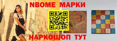 дистиллят марихуана Тверь