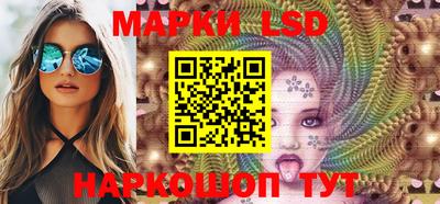 бошки Тара