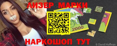 индика Татарск