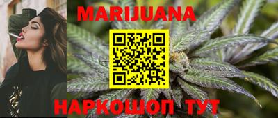 индика Татарск