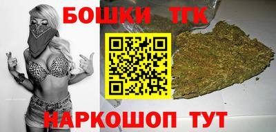 бошки Тара
