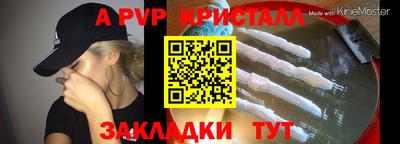 бошки Тара