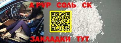 дистиллят марихуана Тверь