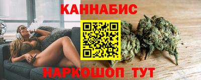 дистиллят марихуана Тверь
