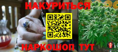 бошки Тара