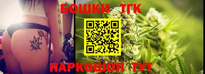 дистиллят марихуана Тверь
