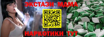 дистиллят марихуана Тверь