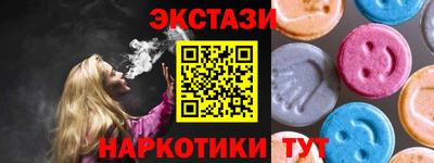 бошки Тара