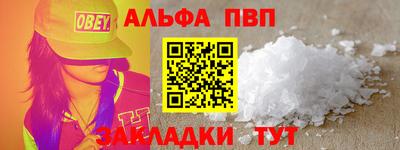 бошки Тара