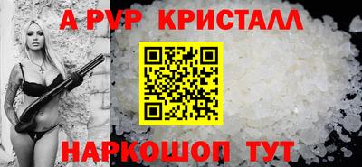 дистиллят марихуана Тверь