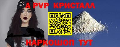 бошки Тара