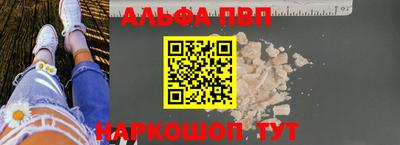 бошки Тара