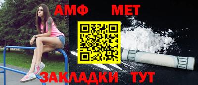 индика Татарск