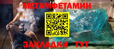дистиллят марихуана Тверь