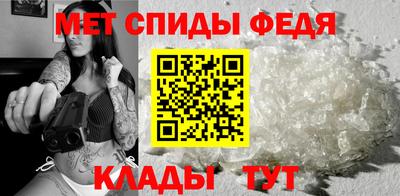 индика Татарск