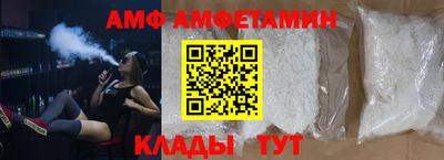 индика Татарск