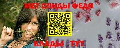 индика Татарск