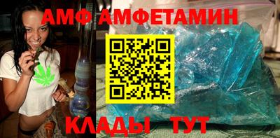 дистиллят марихуана Тверь