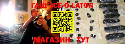 бошки Тара