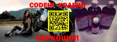 бошки Тара