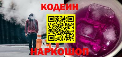 бошки Тара